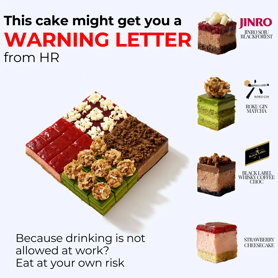 Cake Tella Static bakery and dessert ad: Showcase ad for this cake might get you a WARNING LETTER from HR