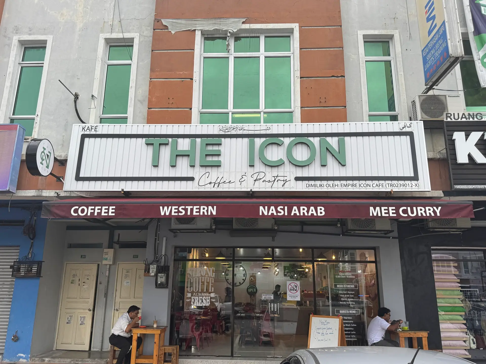 The Icon Static food and beverage ad: Showcase ad for a cafe menu from coffee to nasi Arab