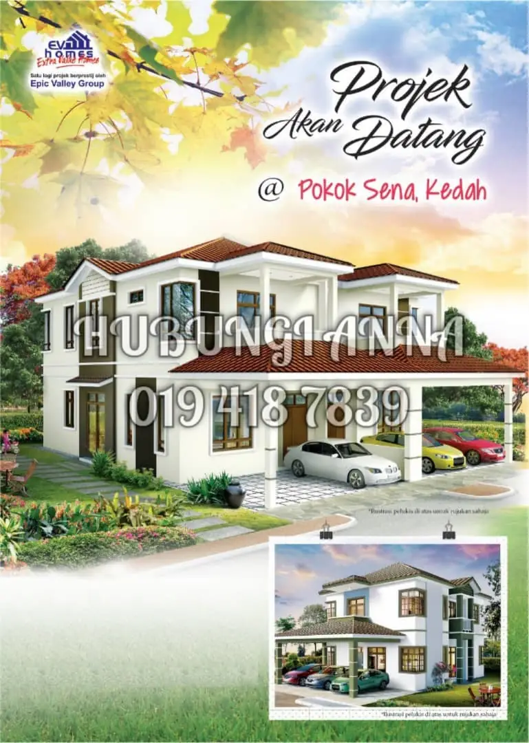 Epic Valley Group Carousel property ad: Feature-callout ad for a two-storey detached home’s full floor plan, frame 5 of 5