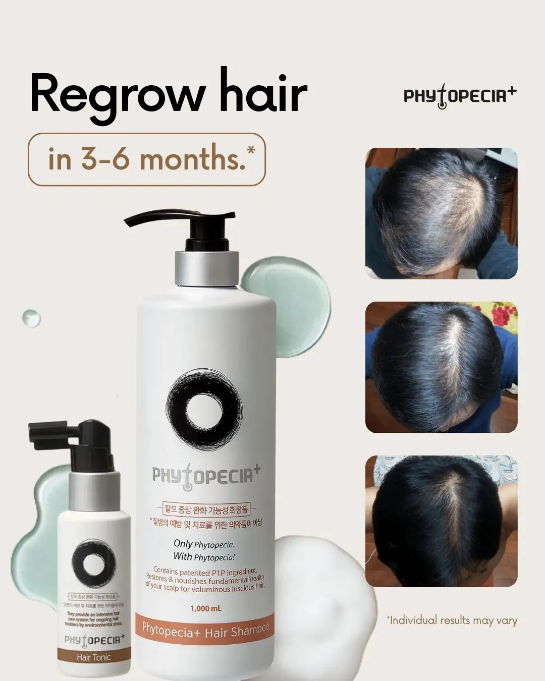 Ksisters Carousel hair care ad: Social-proof ad for Korea’s number-one hair-loss shampoo, 87,000 bottles sold, frame 3 of 3