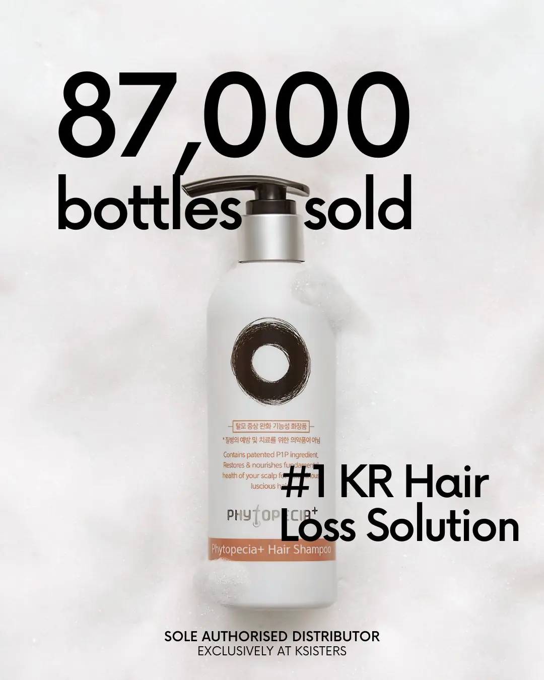 Ksisters Carousel hair care ad: Social-proof ad for Korea’s number-one hair-loss shampoo, 87,000 bottles sold, frame 1 of 3