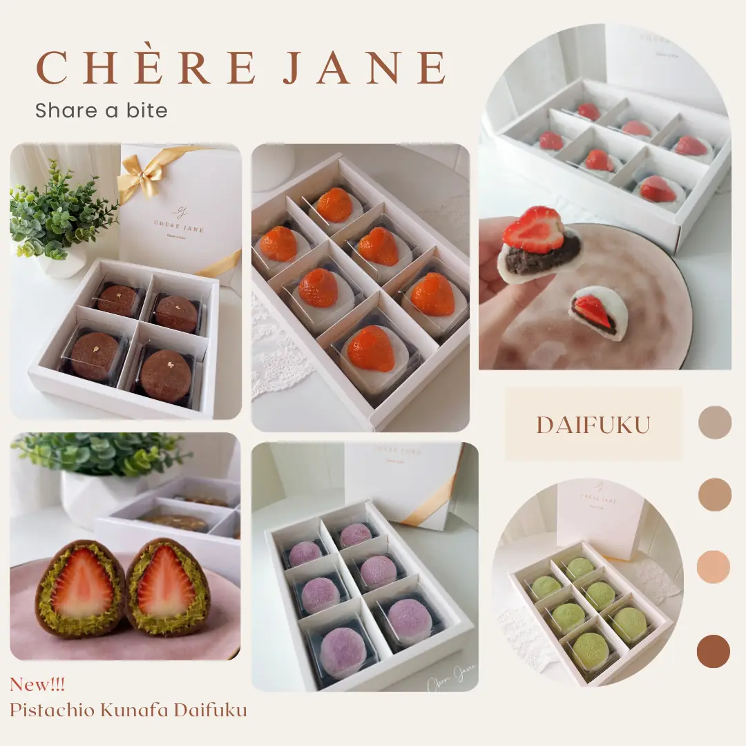 CHÈRE JANE Carousel bakery and dessert ad: Showcase ad for chére jane