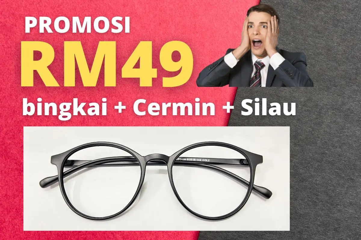 Yoyospek Carousel optical and eyewear ad: Showcase ad for promosi rm49