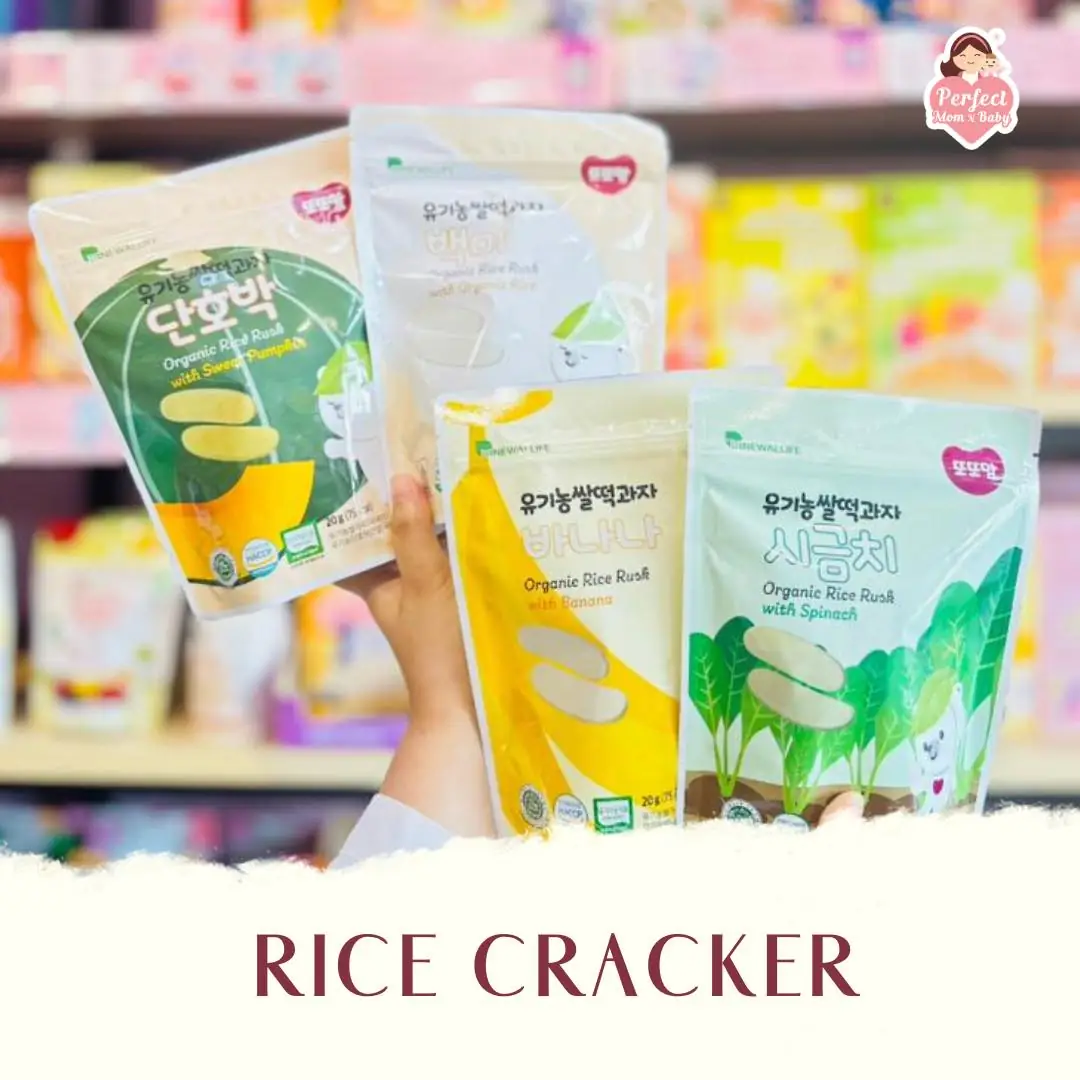 Perfect Mom & Baby Carousel food and beverage ad: Showcase ad for a range of organic baby rice cereals, frame 4 of 6