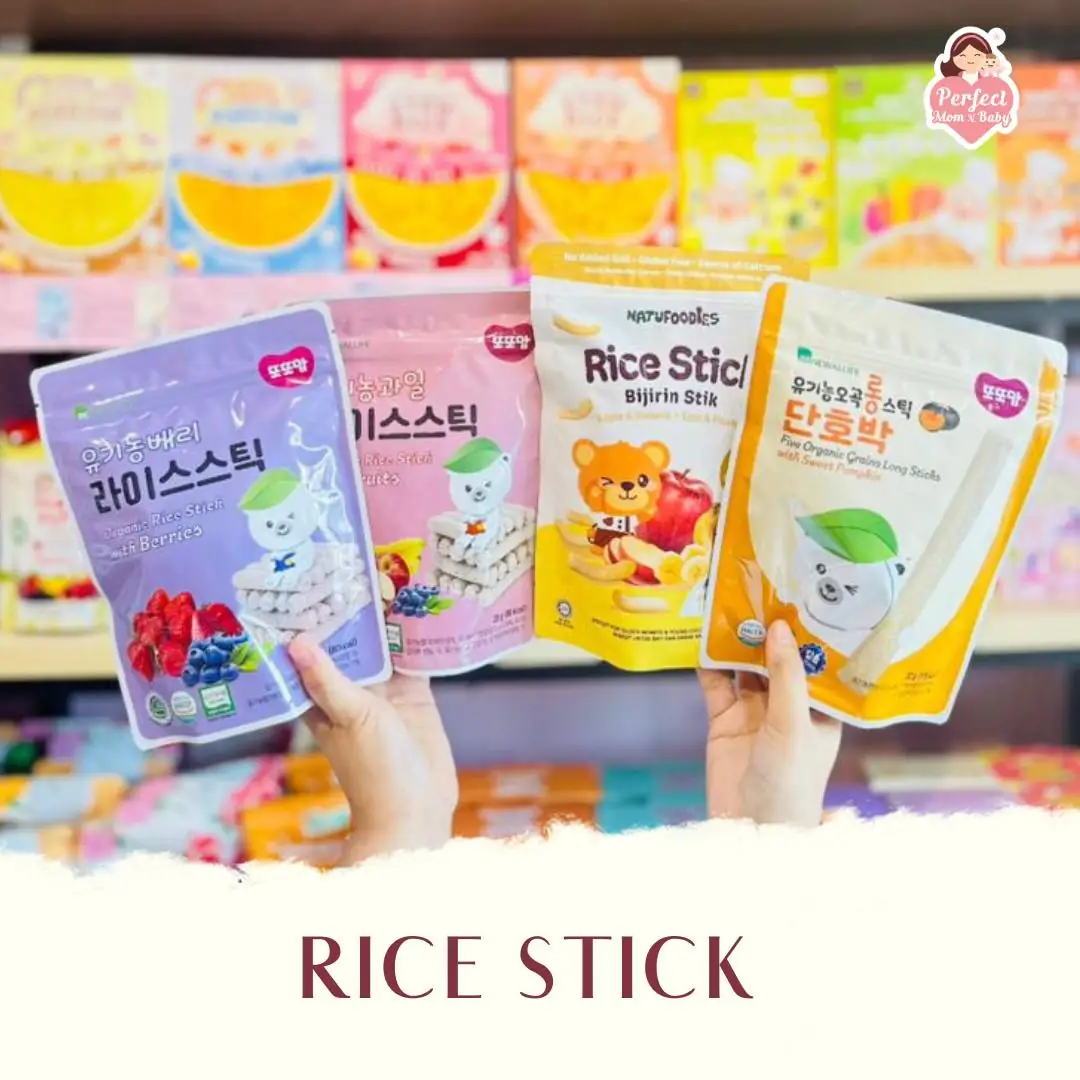 Perfect Mom & Baby Carousel food and beverage ad: Showcase ad for a range of organic baby rice cereals, frame 3 of 6