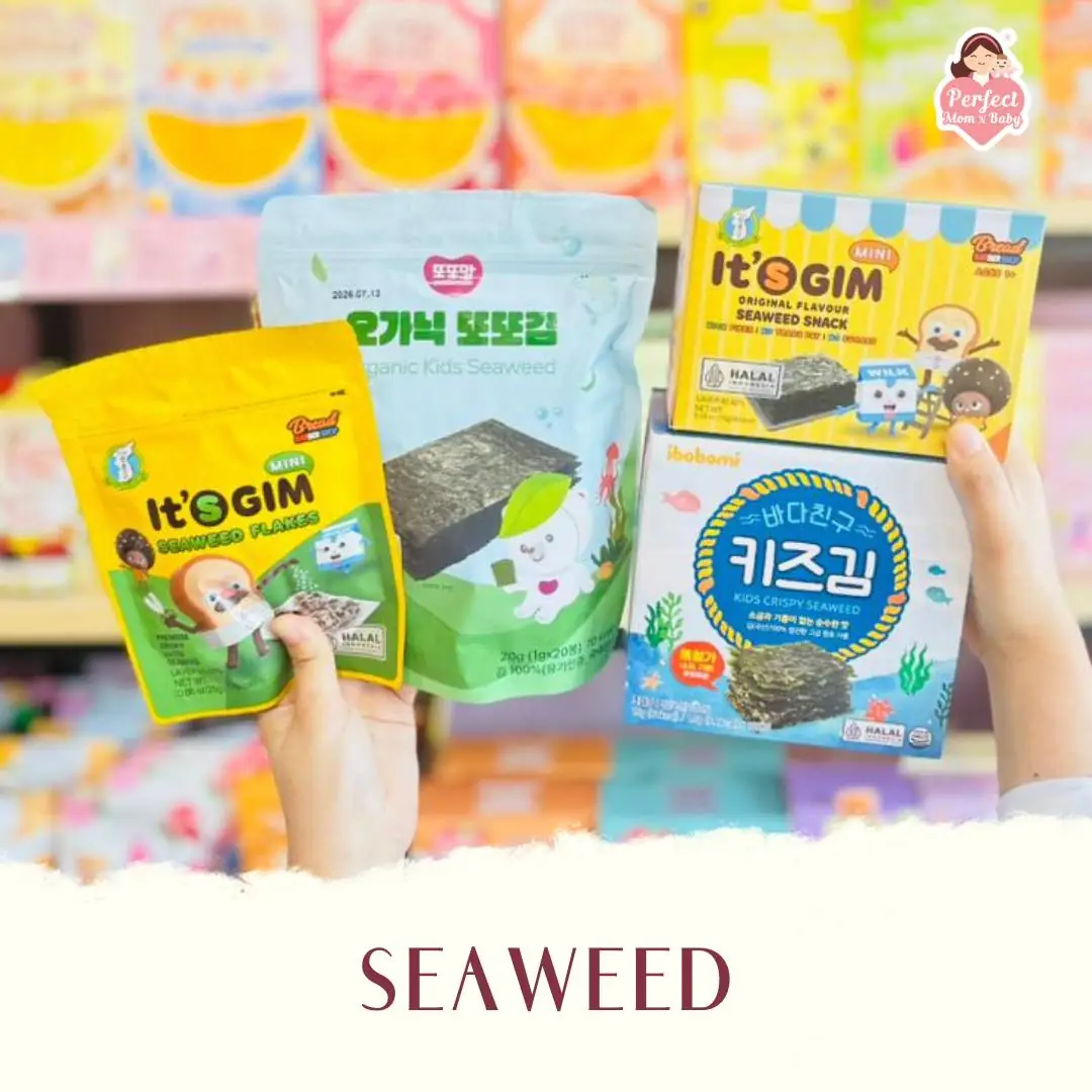 Perfect Mom & Baby Carousel food and beverage ad: Showcase ad for a range of organic baby rice cereals, frame 6 of 6