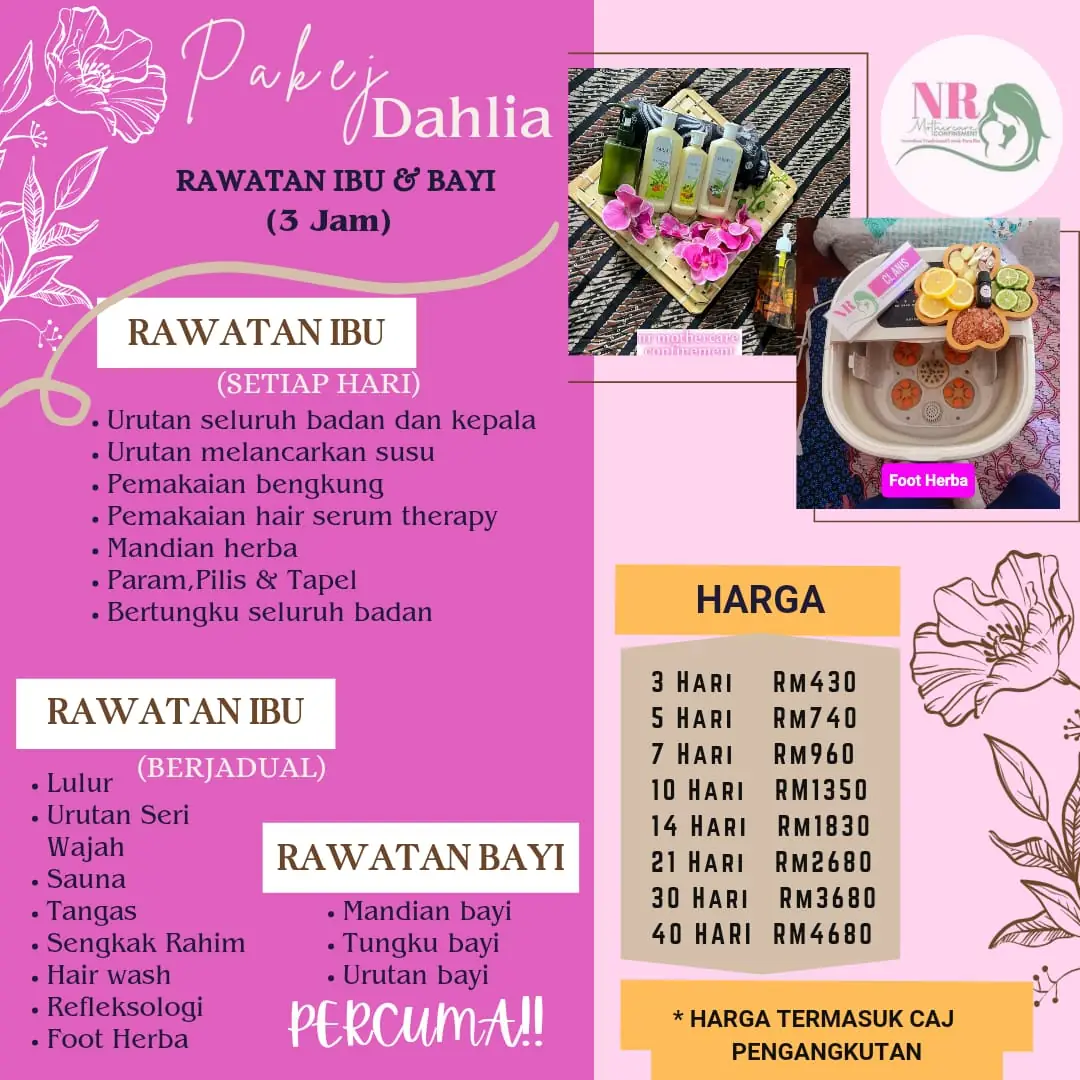 NR Mothercare Confinement Carousel confinement care ad: Showcase ad for pakej Dahlia