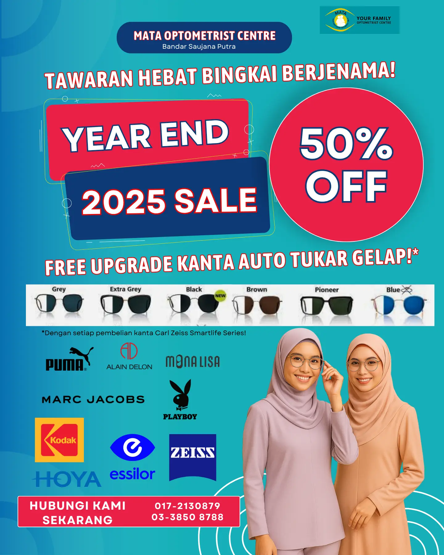 MATA Optometrist Centre Static optical and eyewear ad: Showcase ad for tawaran hebat bingkai berjenama