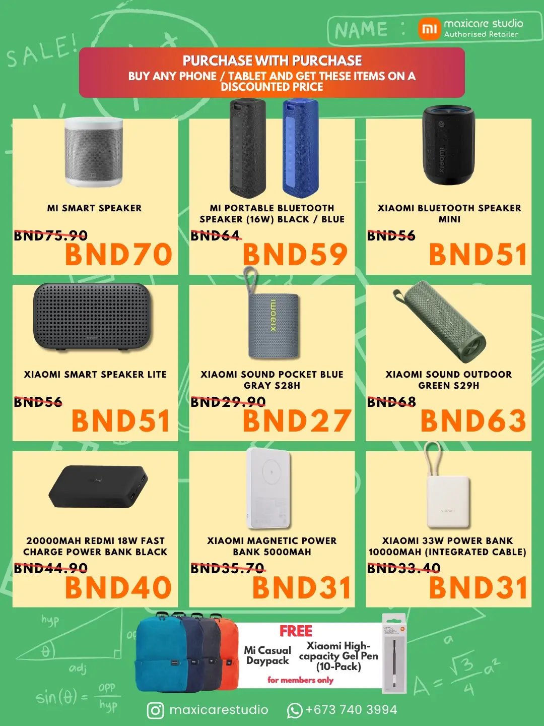 Maxicare Studio Carousel electronics ad: Discount ad: exam-season deals on Xiaomi phones and tablets with free gifts, frame 5 of 6
