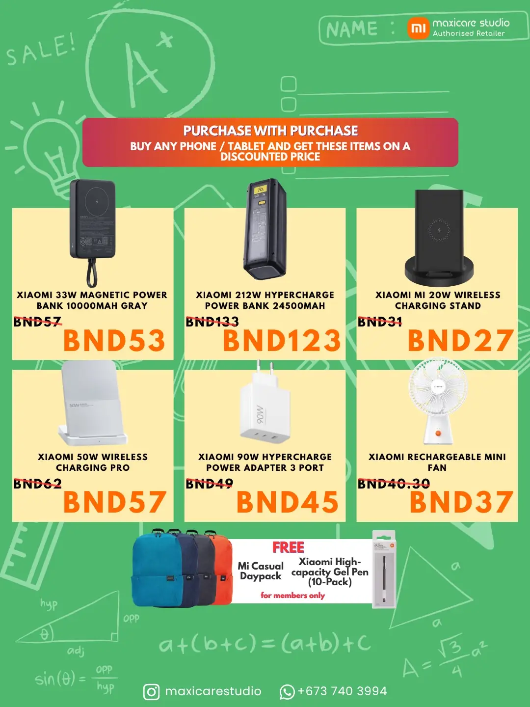 Maxicare Studio Carousel electronics ad: Discount ad: exam-season deals on Xiaomi phones and tablets with free gifts, frame 6 of 6