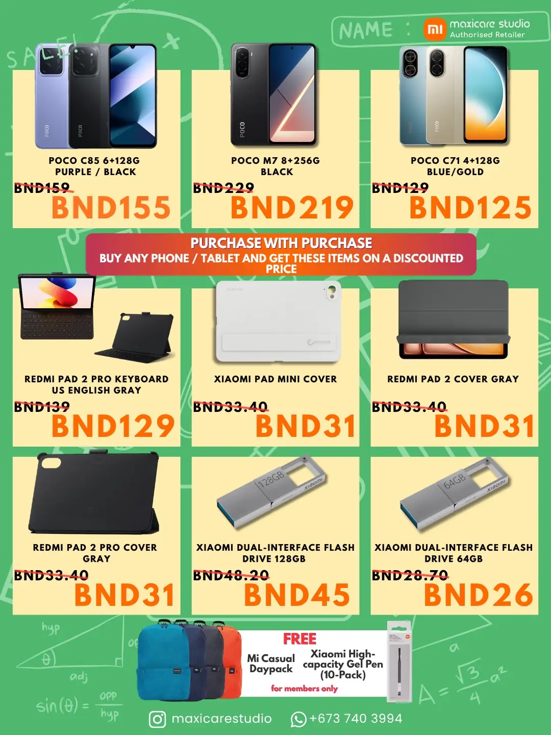 Maxicare Studio Carousel electronics ad: Discount ad: exam-season deals on Xiaomi phones and tablets with free gifts, frame 3 of 6