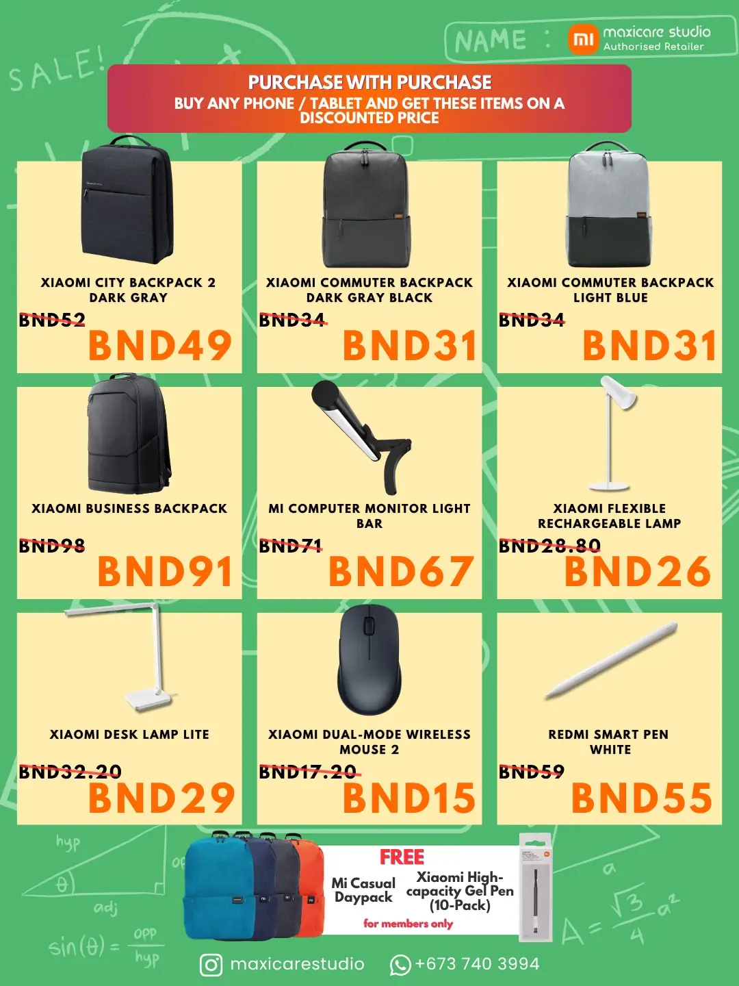 Maxicare Studio Carousel electronics ad: Discount ad: exam-season deals on Xiaomi phones and tablets with free gifts, frame 4 of 6