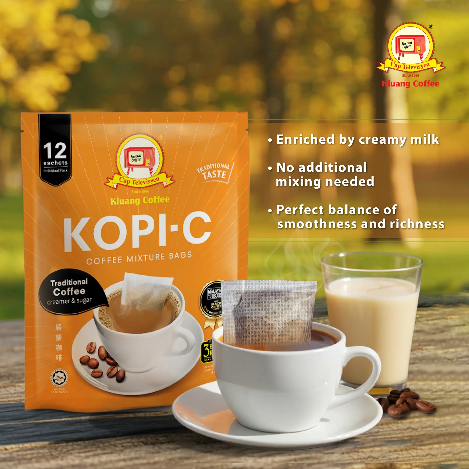 Kluang Coffee Cap Televisyen Carousel food and beverage ad: Showcase ad for a traditional kopi range that brings the kopitiam home, frame 4 of 5