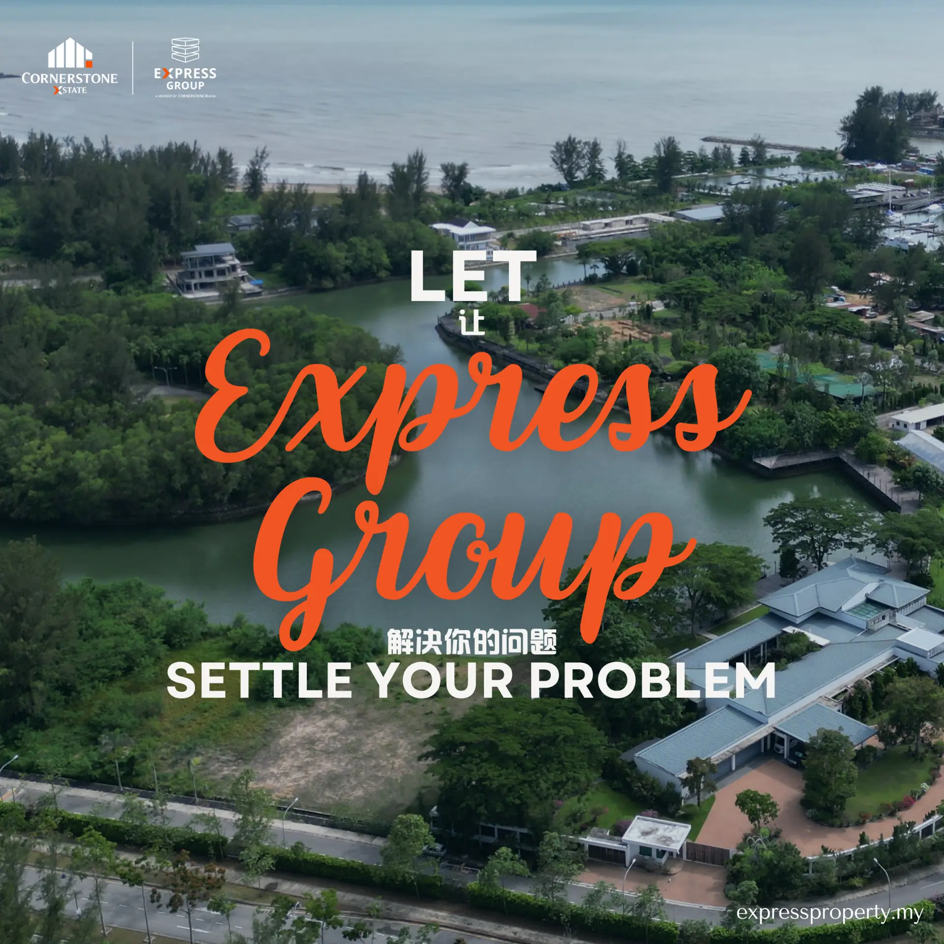 Express Property Management and Services Miri Carousel property ad: Curiosity-hook ad: why sell your house? Express handles the whole sale, frame 5 of 5