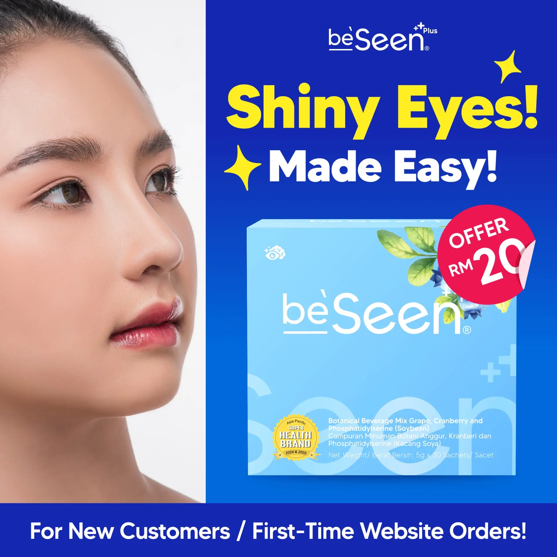 Befree Static supplements ad: Discount ad: eye-health drink at RM20 for new buyers