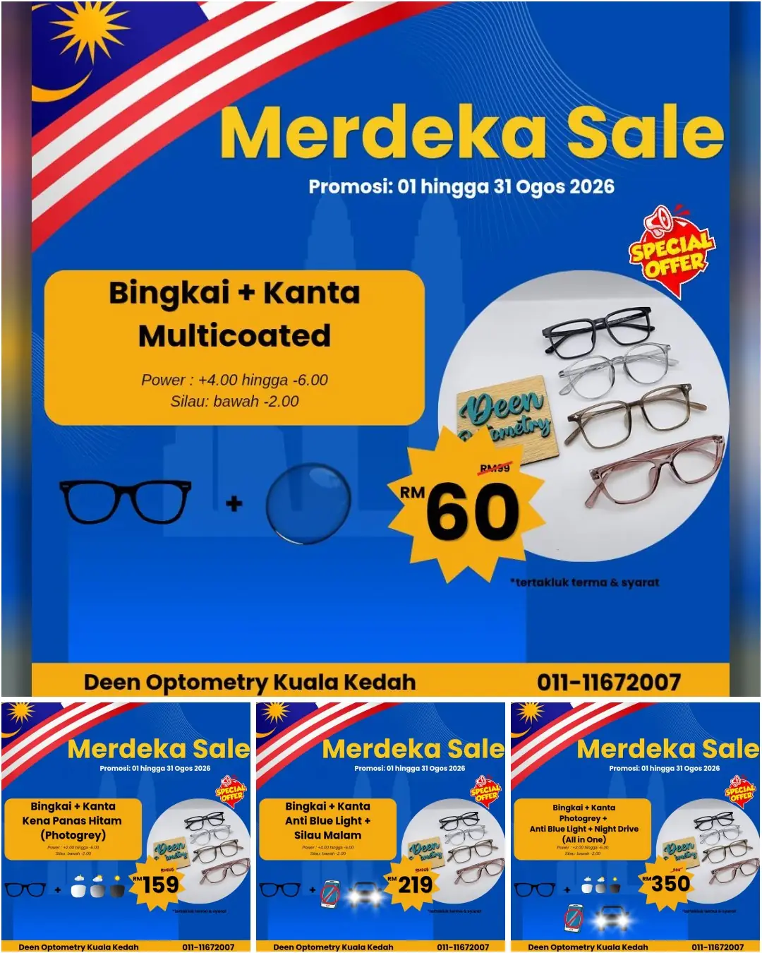 Deen Optometry Static optical and eyewear ad: Showcase ad for merdeka Sale