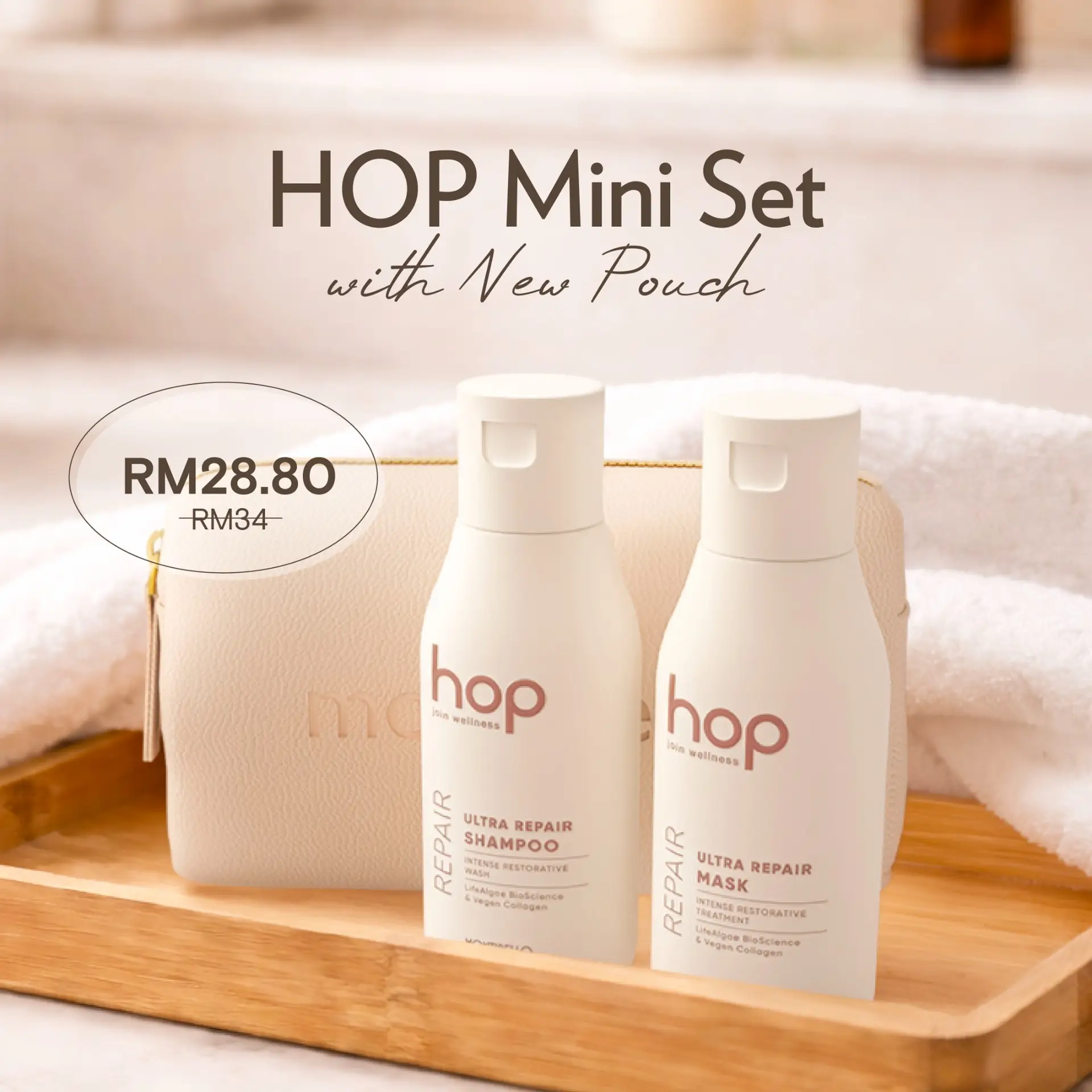 Montibello.MY Carousel hair care ad: Discount ad: HOP travel mini set marked from RM34 to RM28.80, frame 1 of 4