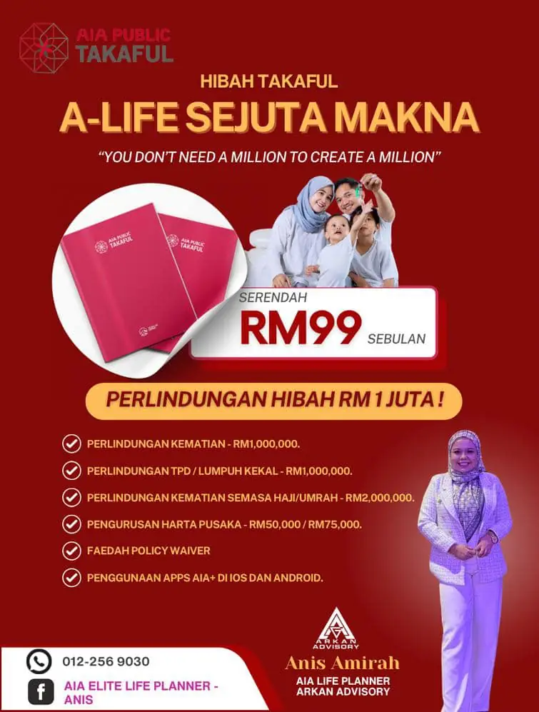 AIA Elite Life Planner Static takaful and insurance ad: Feature-callout ad for RM1 million hibah protection from RM99 a month