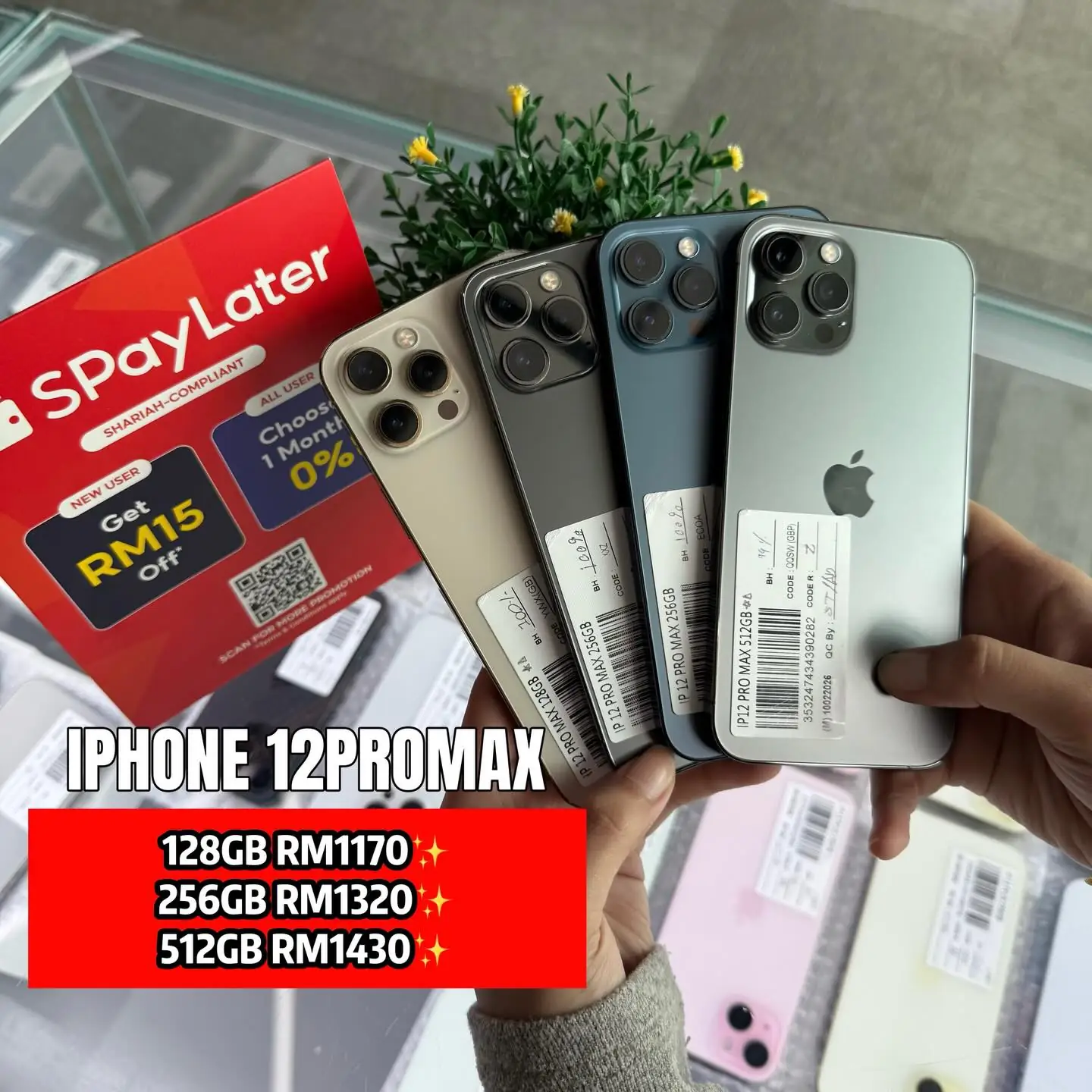 EC Mobile JB Page Carousel electronics ad: Announcement ad: limited-edition iPhone stock just landed for Raya, frame 3 of 6