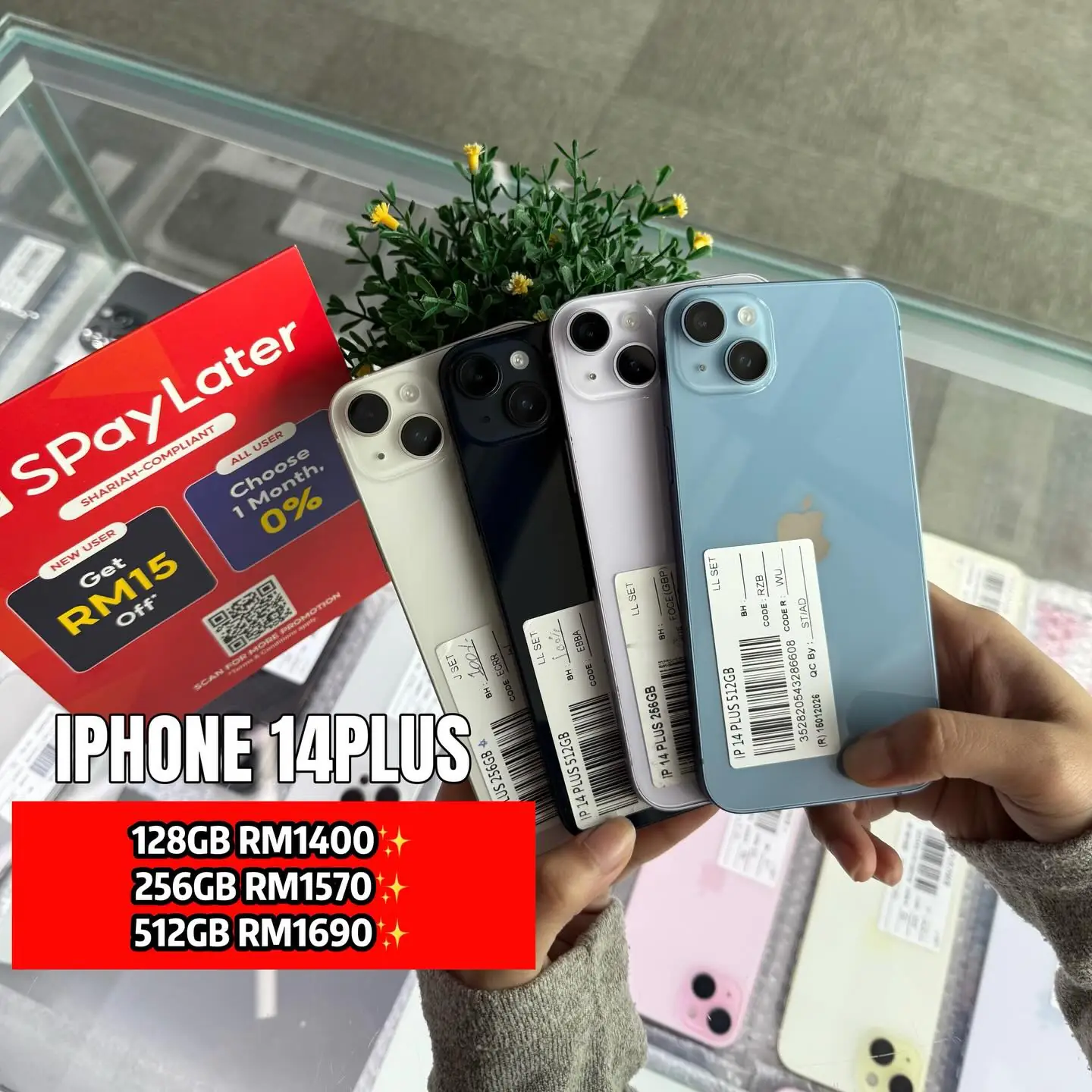 EC Mobile JB Page Carousel electronics ad: Announcement ad: limited-edition iPhone stock just landed for Raya, frame 6 of 6