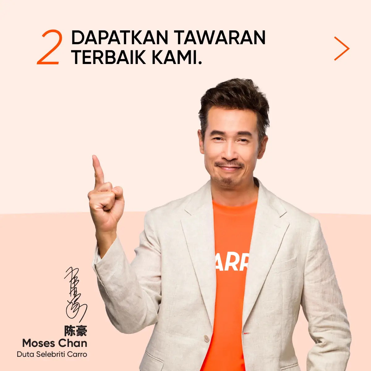 Carro Malaysia Carousel automotive ad: Social-proof ad for selling your car fast on Carro, endorsed by Moses Chan, frame 3 of 5