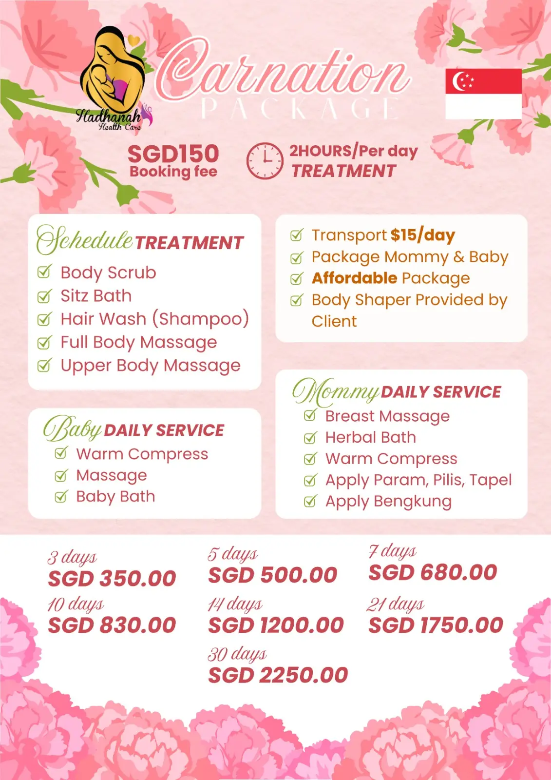 Hadhanah healthcare Dynamic confinement care ad: Showcase ad for carnation PACKAGE