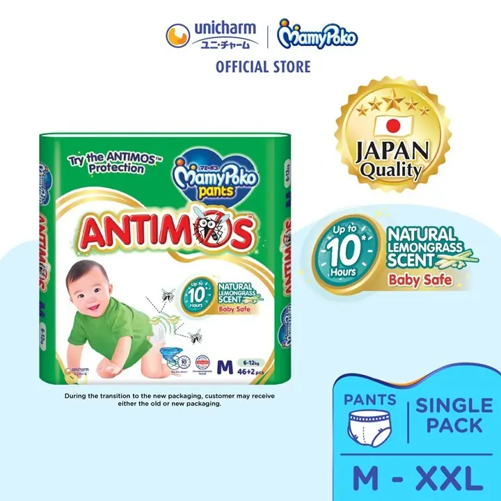 MamyPoko Malaysia Dynamic baby care ad: Feature-callout ad for Japan-quality pants with lemongrass mosquito protection