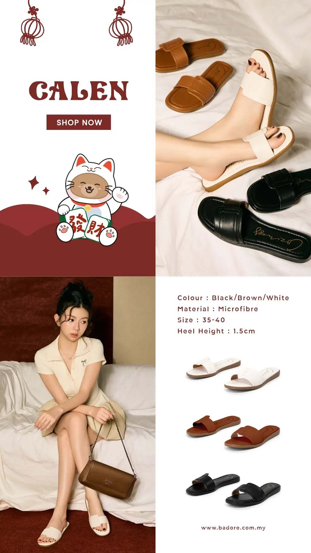 B.Adore Static fashion ad: Showcase ad for CALEN slides in a Chinese New Year drop